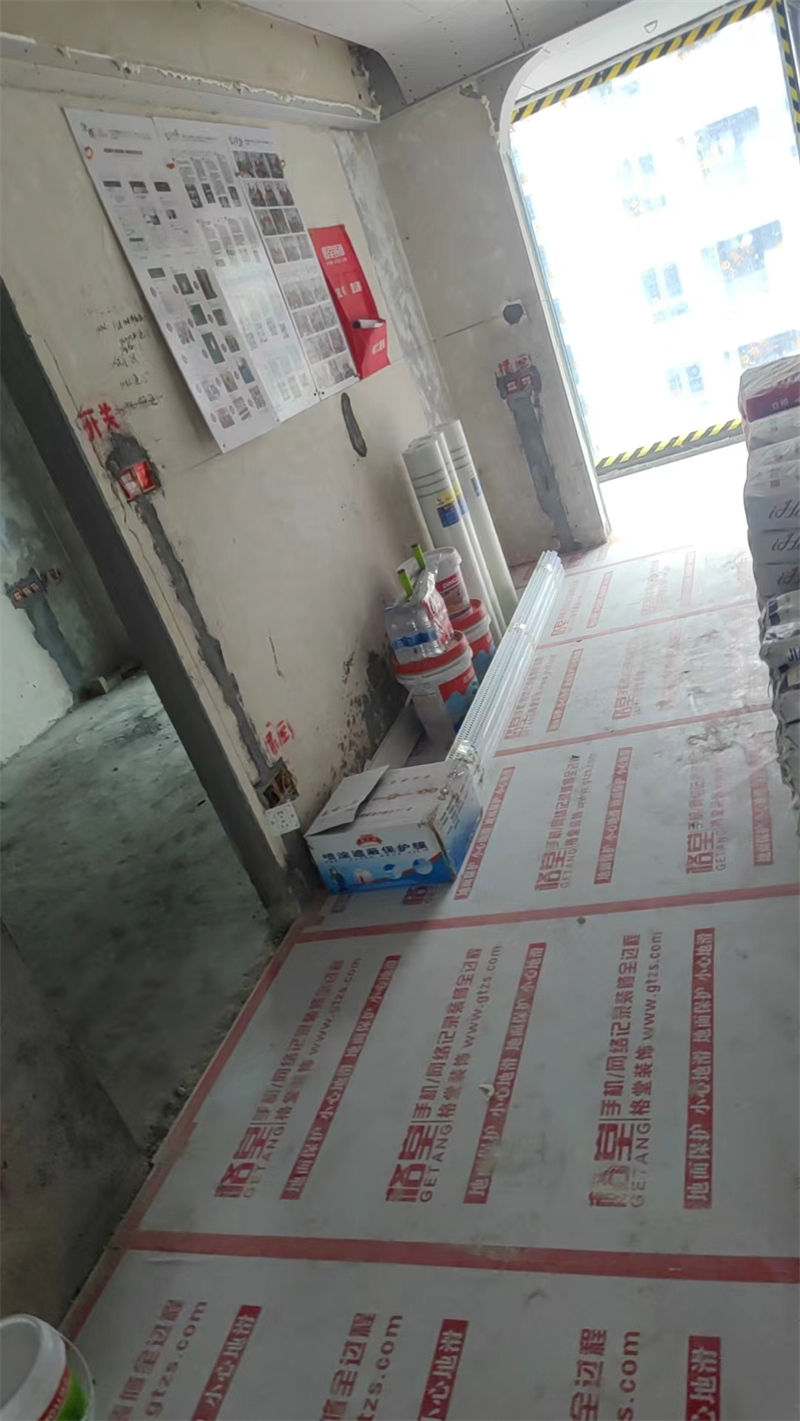 mmexport1717153520942.jpg