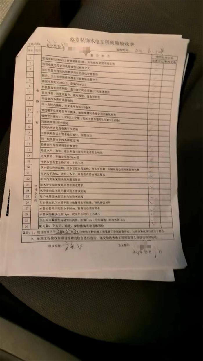 ccc1cf4db7423fc586179d69578d558.jpg