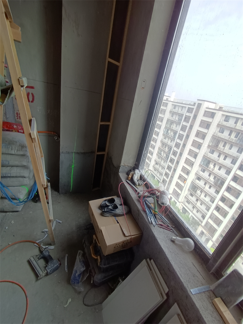 IMG_20240603_150638.jpg