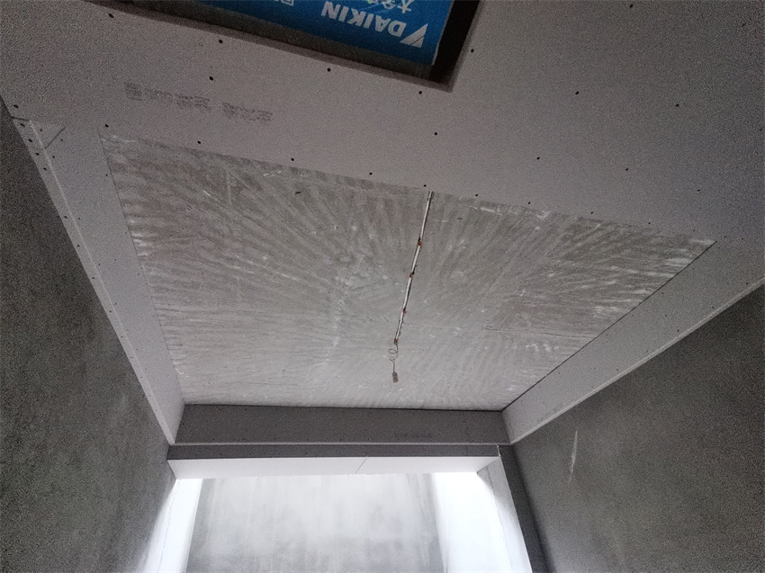IMG_20240604_083326.jpg