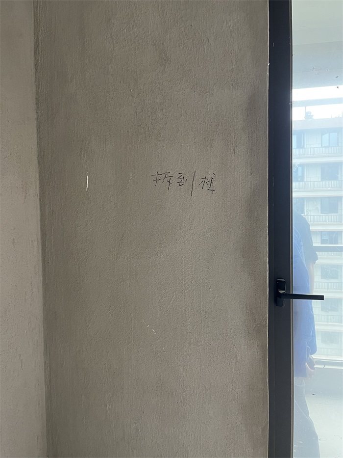 ΢��ͼƬ_20240601092850.jpg
