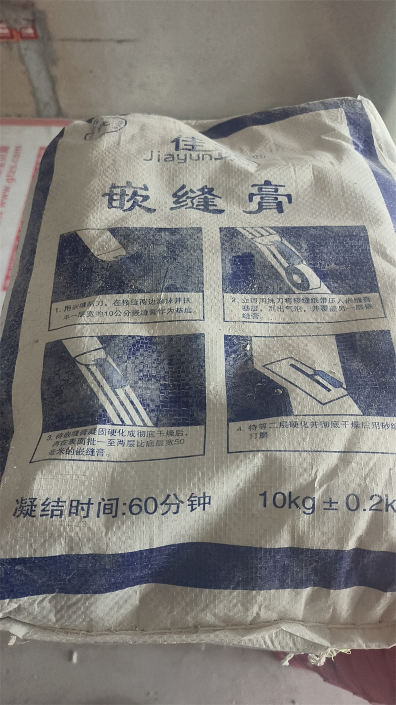 mmexport1717578638771.jpg