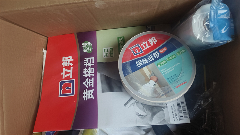 mmexport1717578705116.jpg