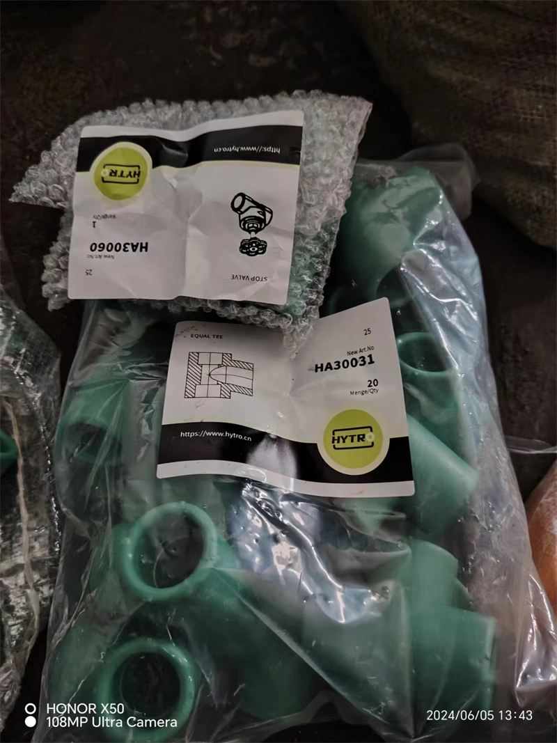 mmexport1717586540656.jpg