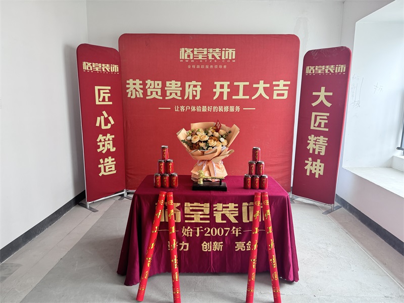 mmexport1717652102742.jpg
