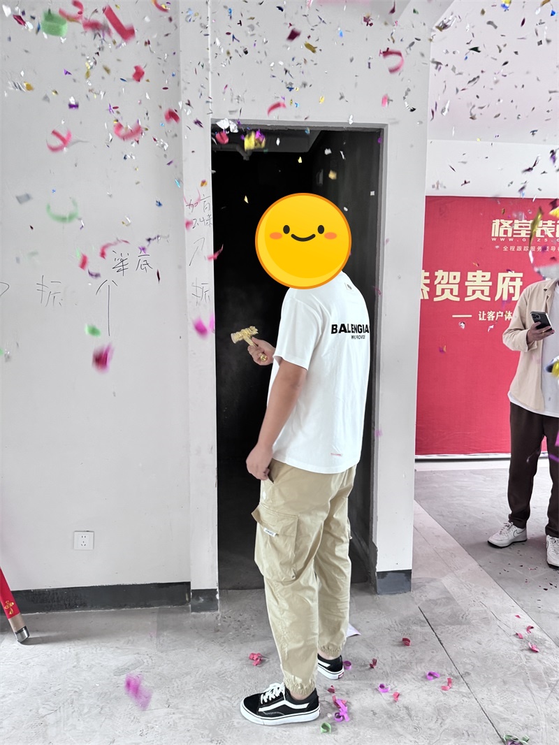 mmexport1717652141916.jpg