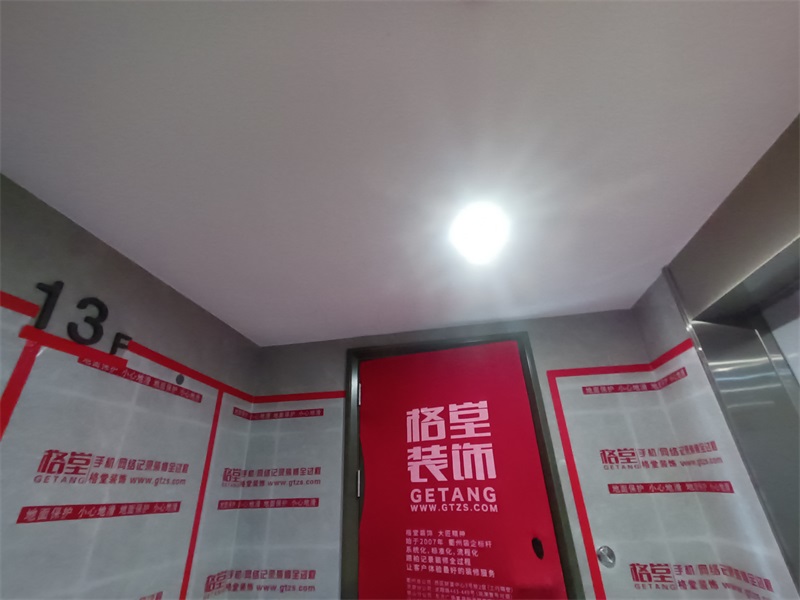 IMG_20240606_095709.jpg