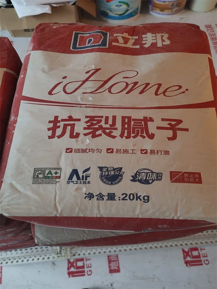 58dac8a28719eb9683f24761212c91c.jpg