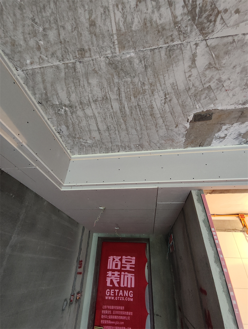 IMG_20240606_164432.jpg