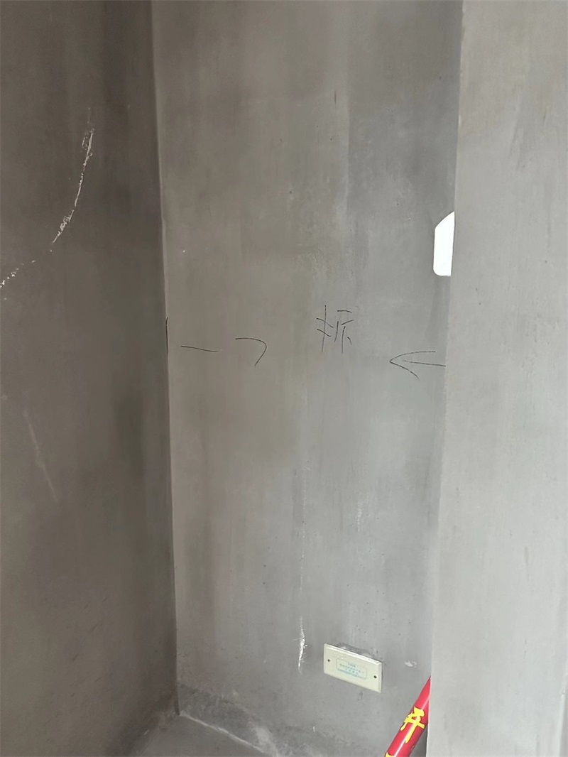 mmexport1717739058448.jpg