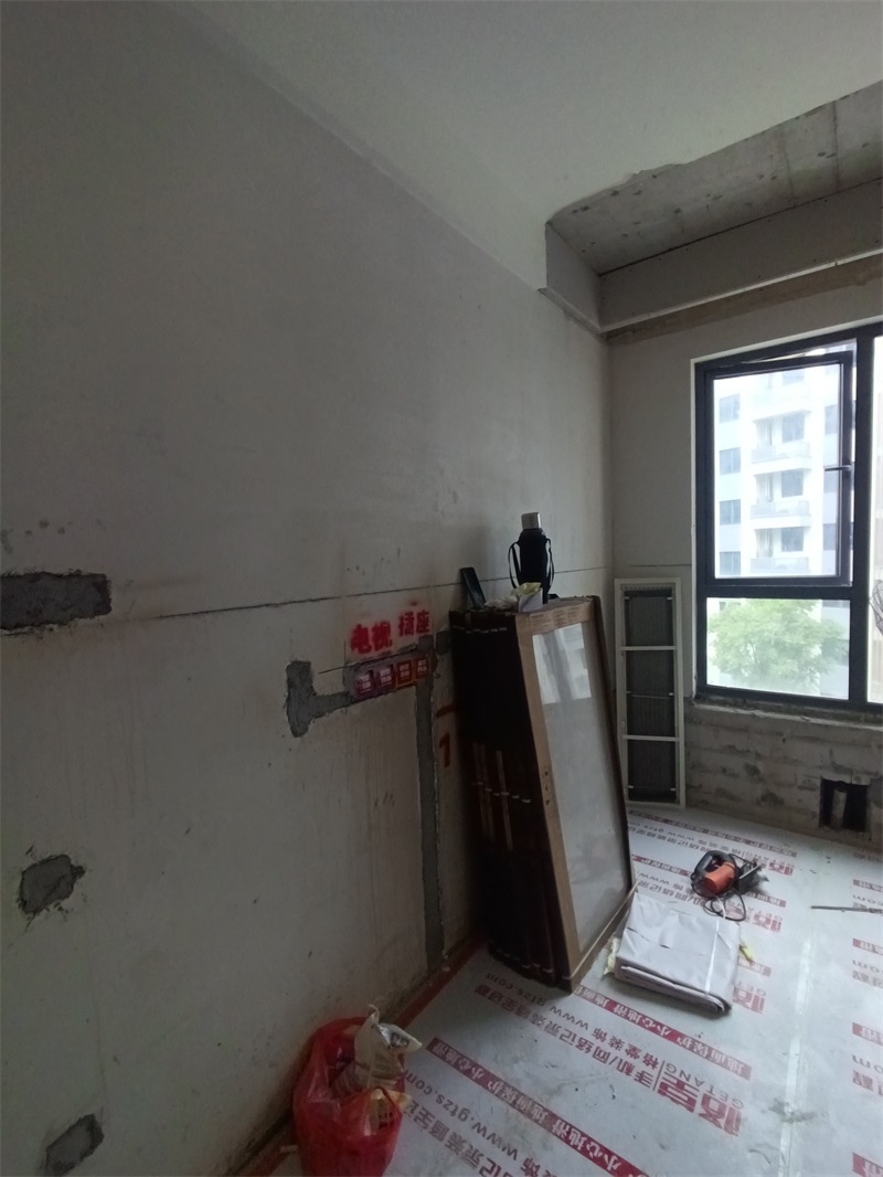 IMG_20240607_092244.jpg