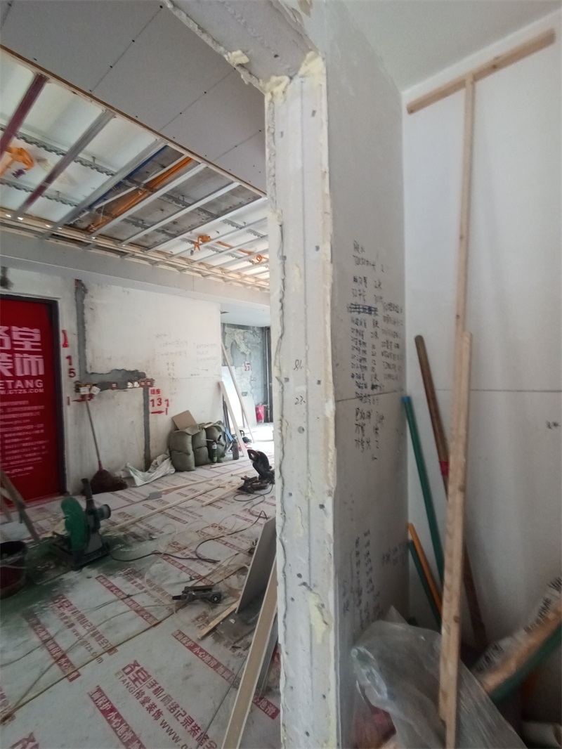 IMG_20240607_092506.jpg