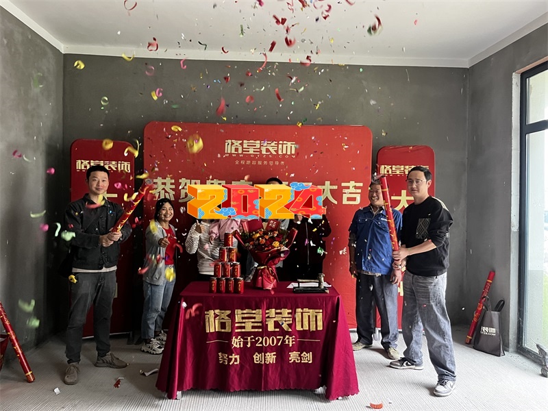 mmexport1717376833168.jpg