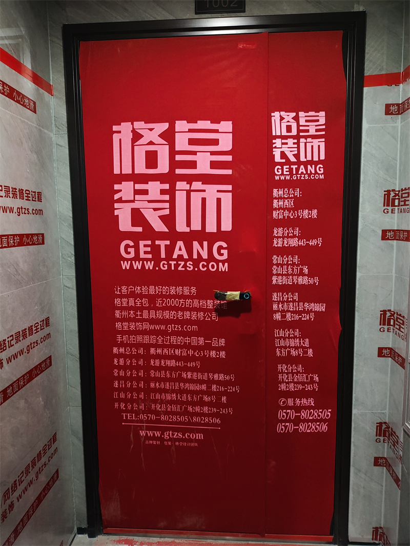 IMG_20240605_121736.jpg