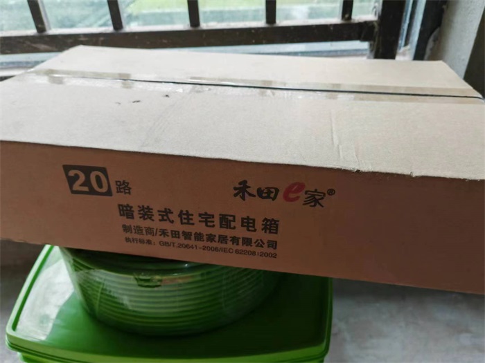 e3ddbf75c44b1b20ccfb5d327b89b70.jpg
