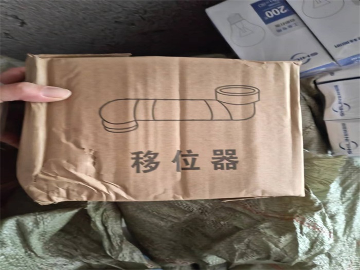 20a8741917d5c51fc6f6bb40f5f4c6d.jpg
