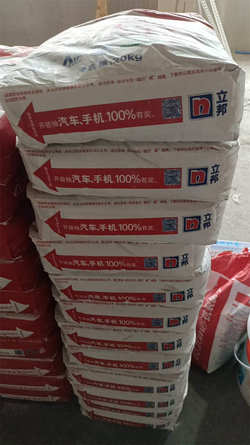 mmexport1718085337307.jpg