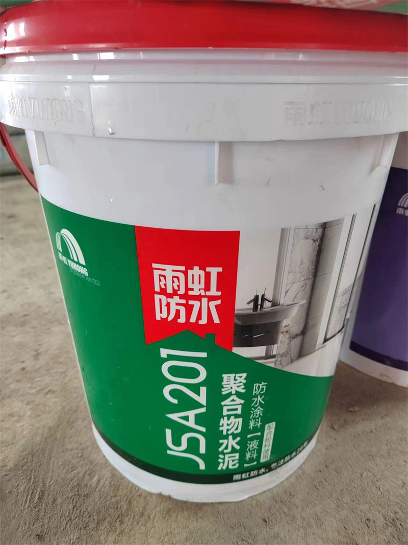 mmexport1718085651987.jpg