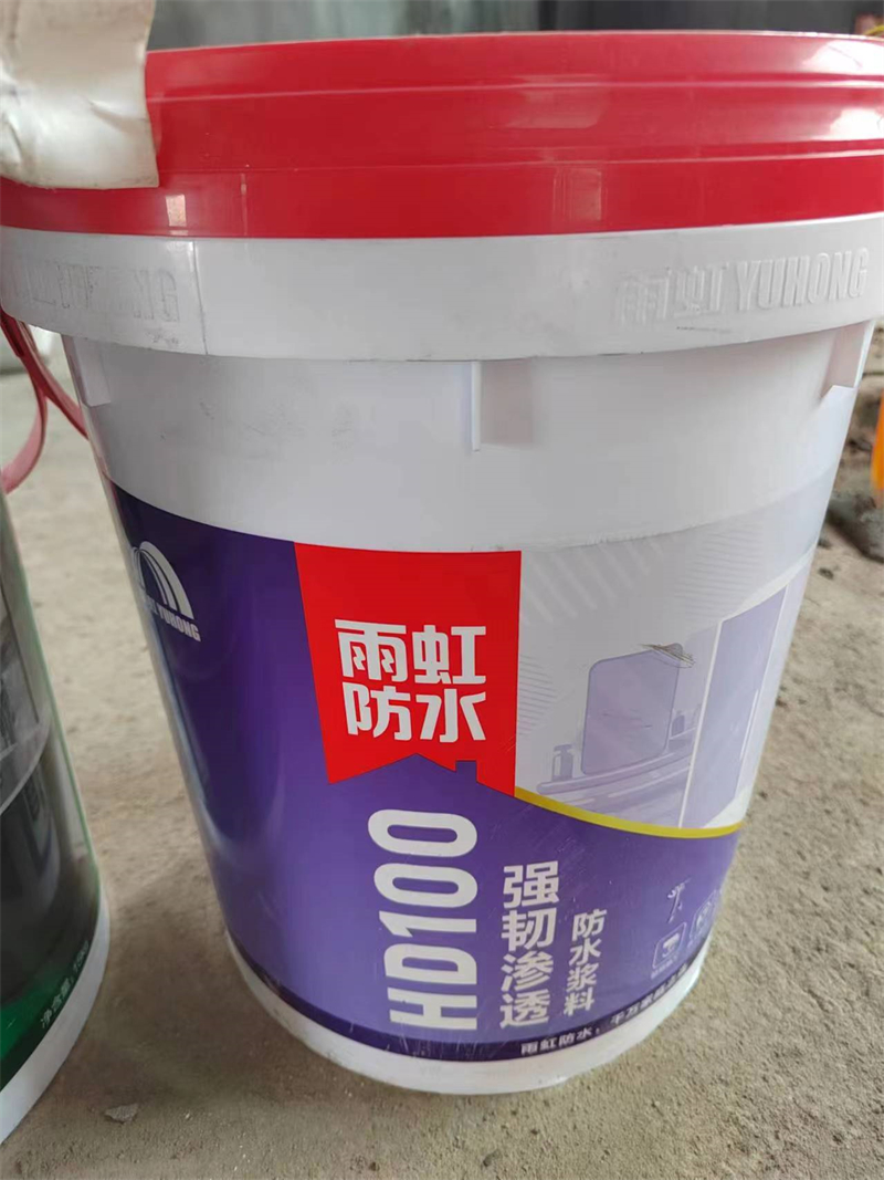 mmexport1718085654512.jpg