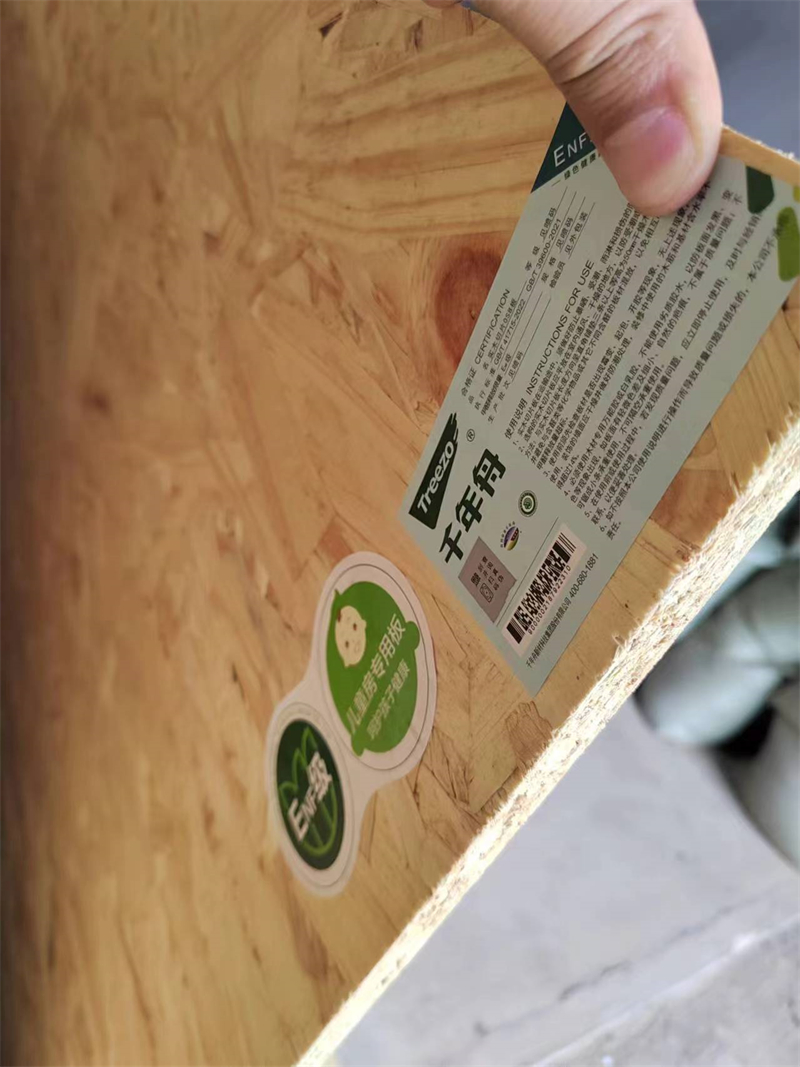 mmexport1718085694664.jpg