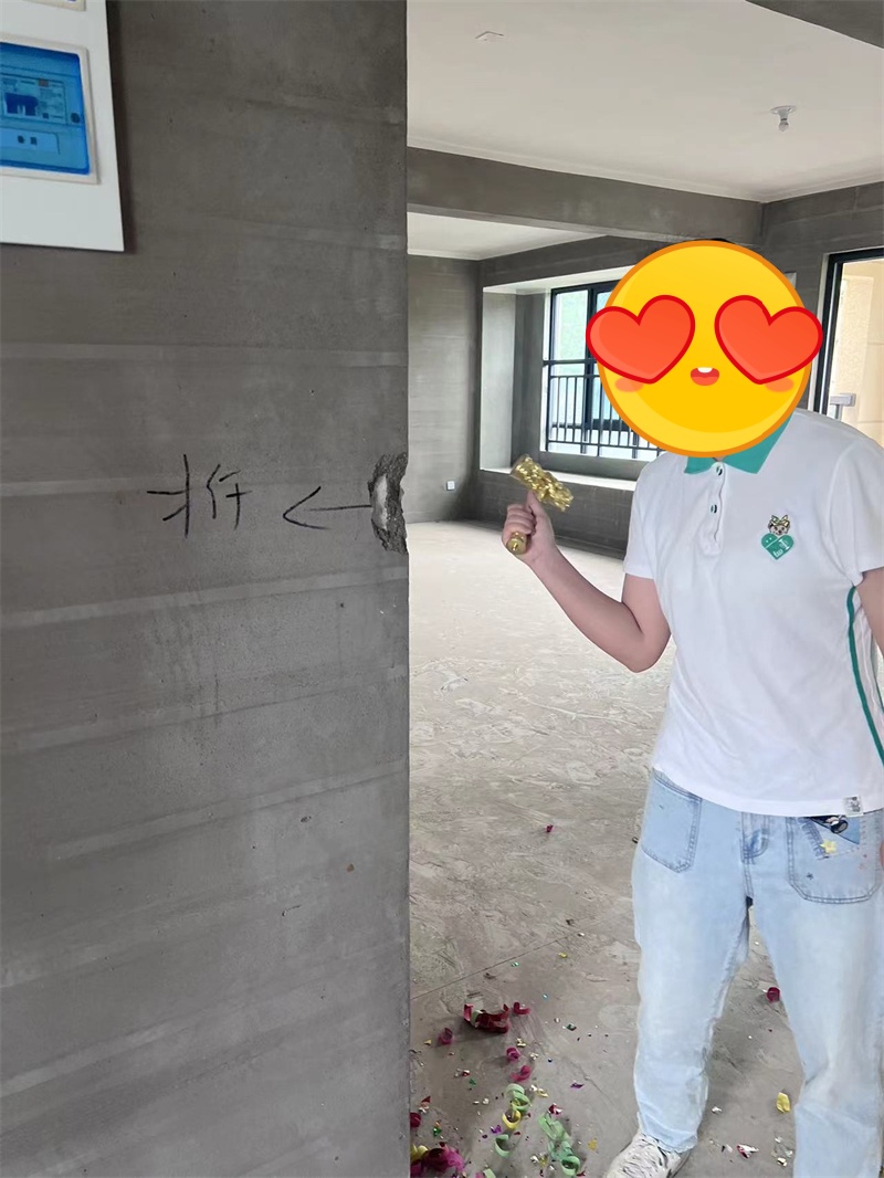 ΢��ͼƬ_20240609173641.jpg