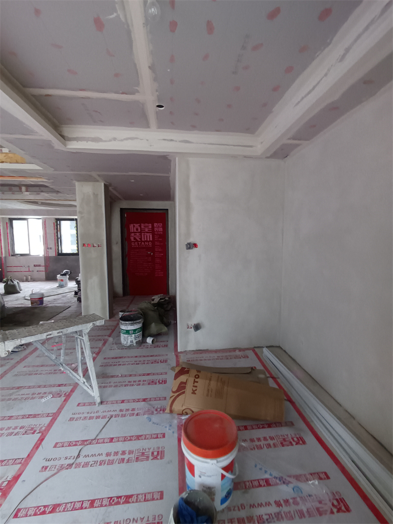 IMG_20240613_091520.jpg