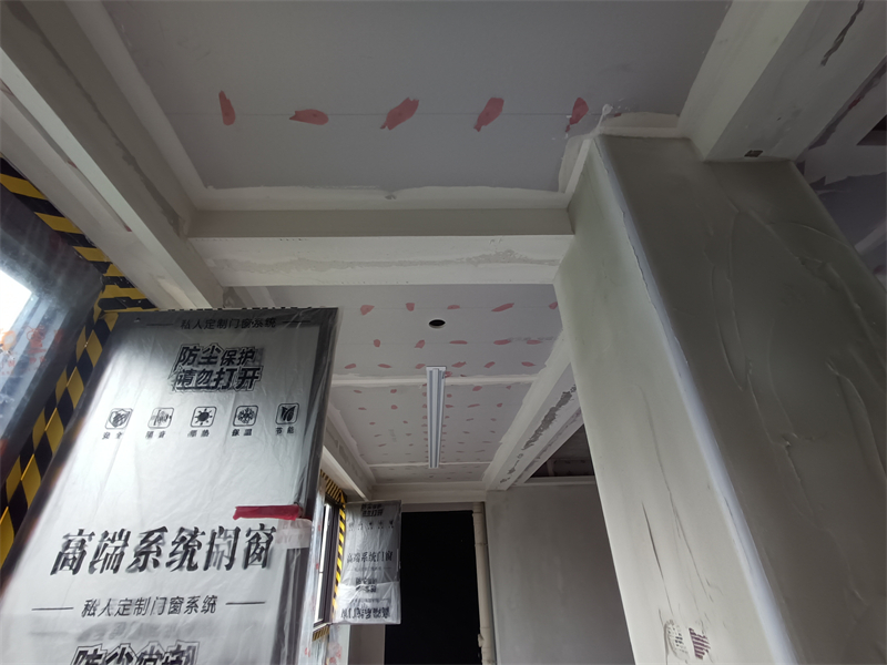 IMG_20240613_091530.jpg