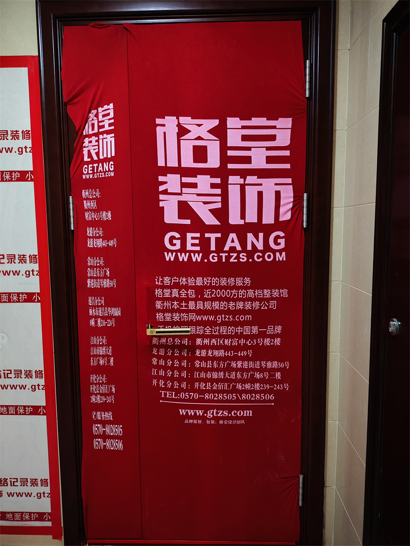 IMG_20240613_094030.jpg