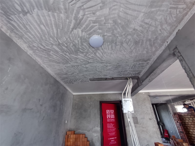 IMG_20240613_142733.jpg