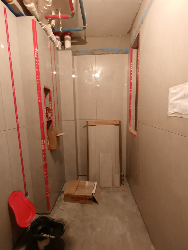 IMG_20240614_164243.jpg