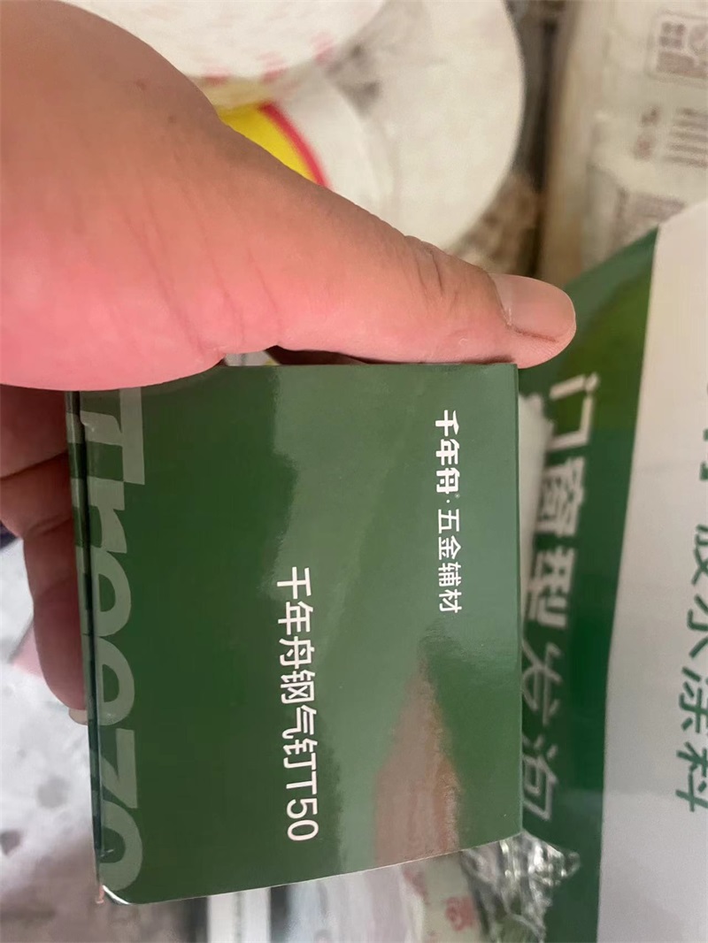 mmexport1718435116631.jpg