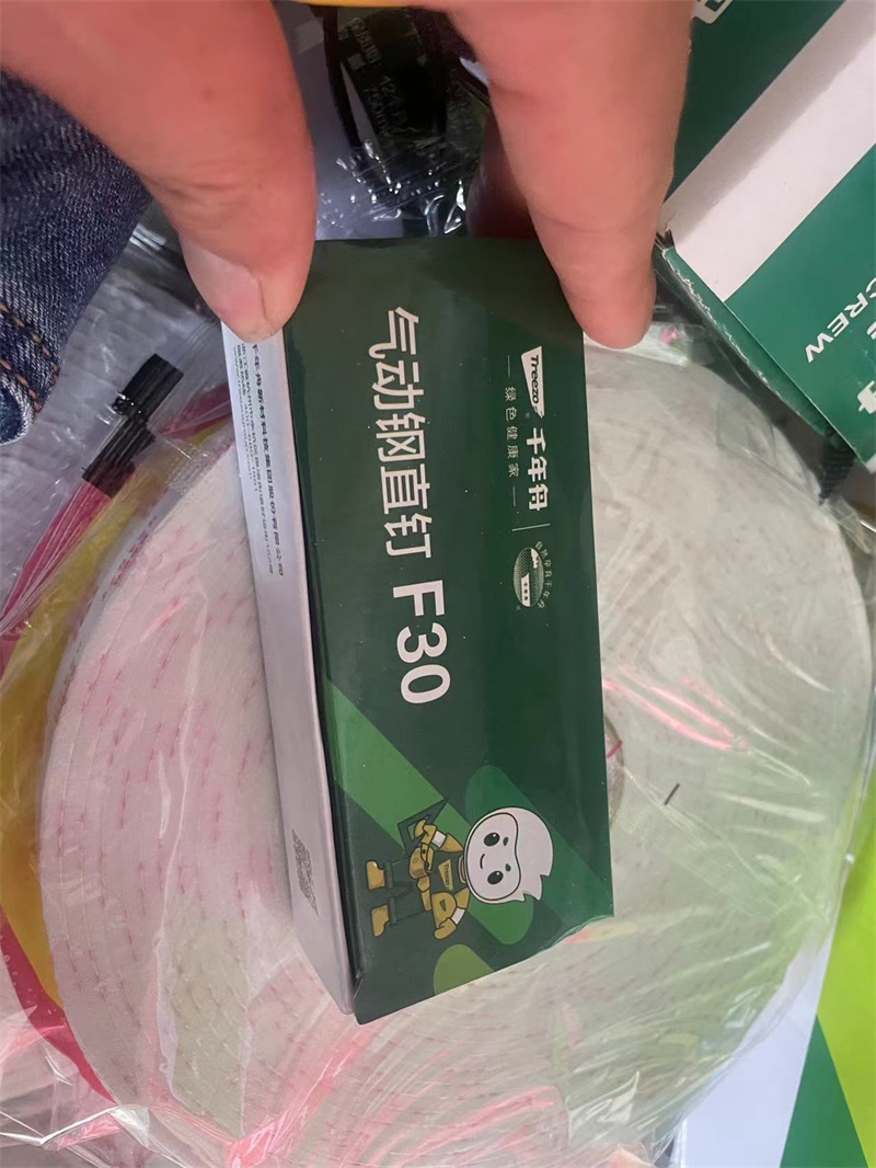 mmexport1718435139461.jpg