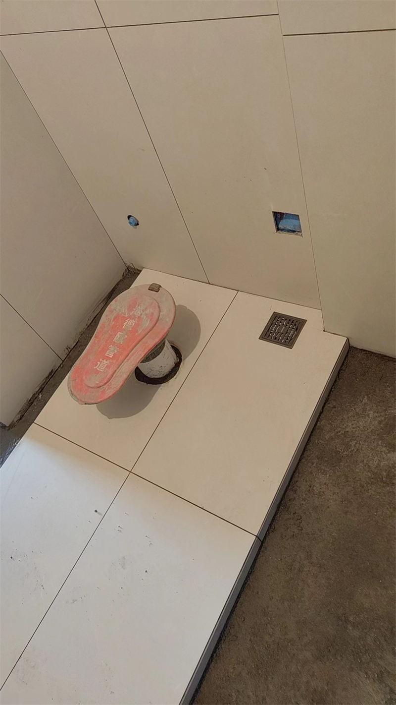 ΢��ͼƬ_20240615164549.jpg