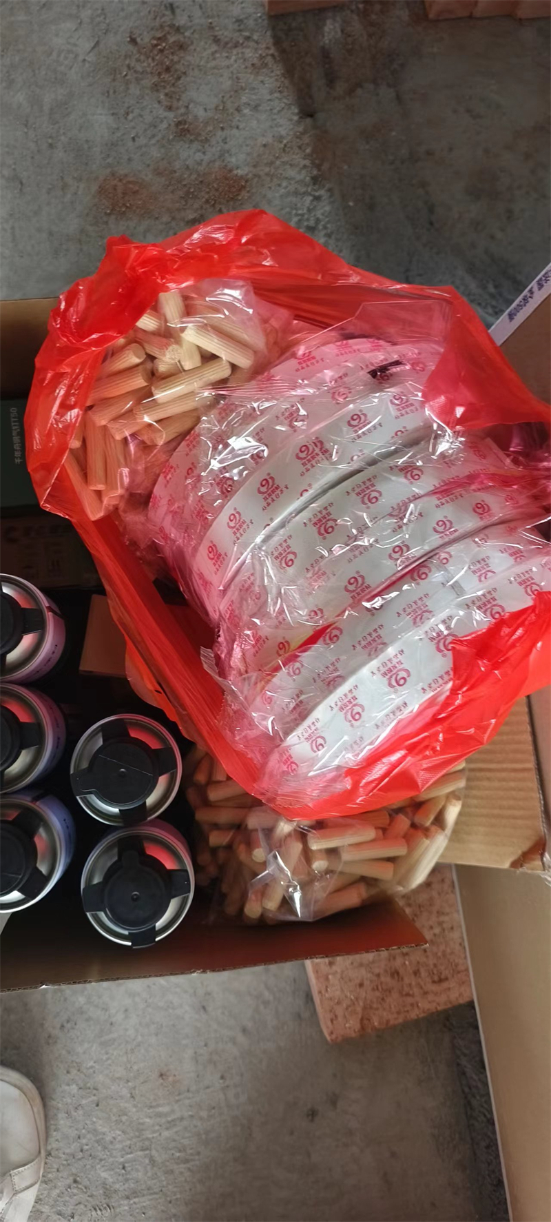 mmexport1718538050085.jpg