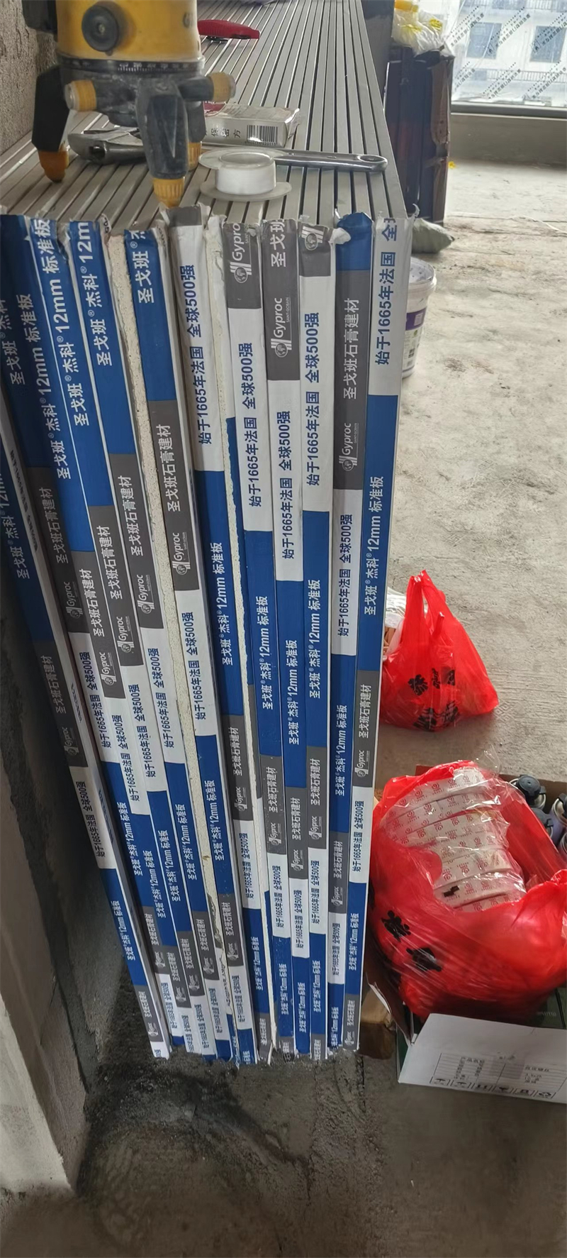 mmexport1718538057751.jpg