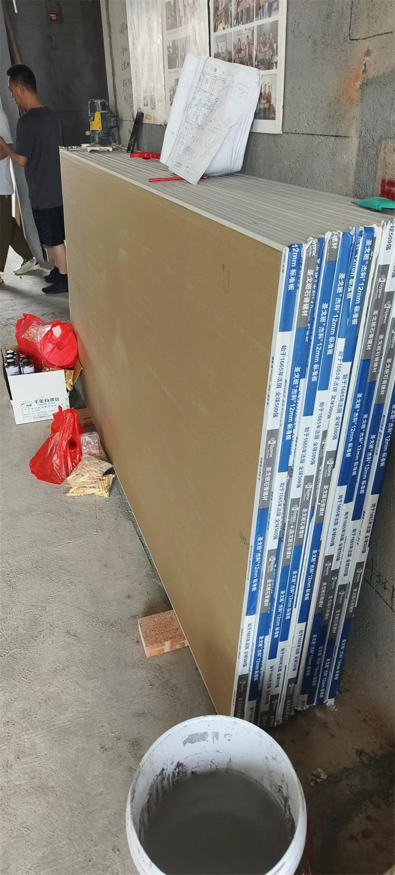 mmexport1718538060193.jpg