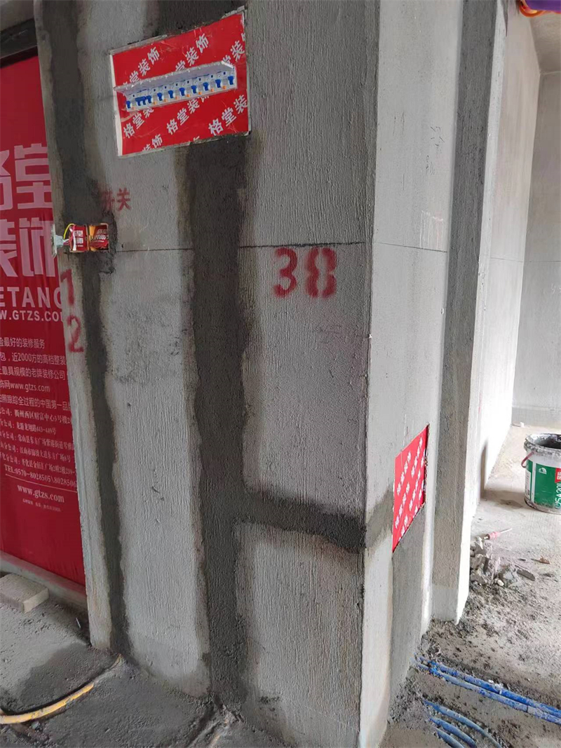 mmexport1718538331904.jpg