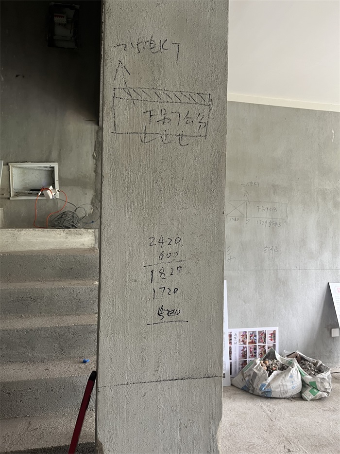 ΢��ͼƬ_20240617105659.jpg