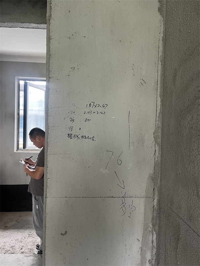 ΢��ͼƬ_20240617105702.jpg