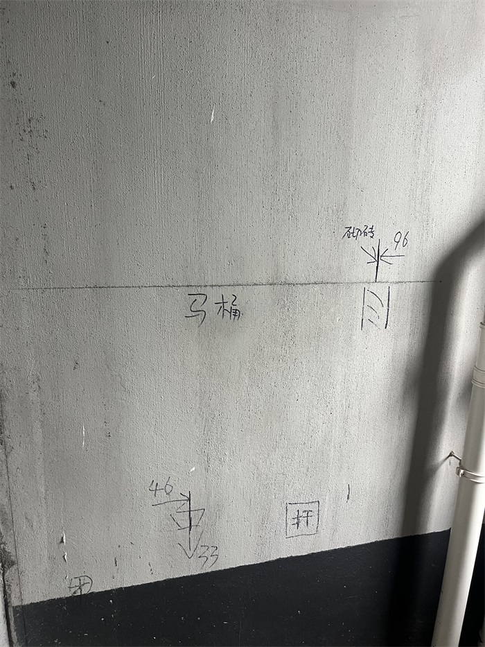 ΢��ͼƬ_20240617105712.jpg