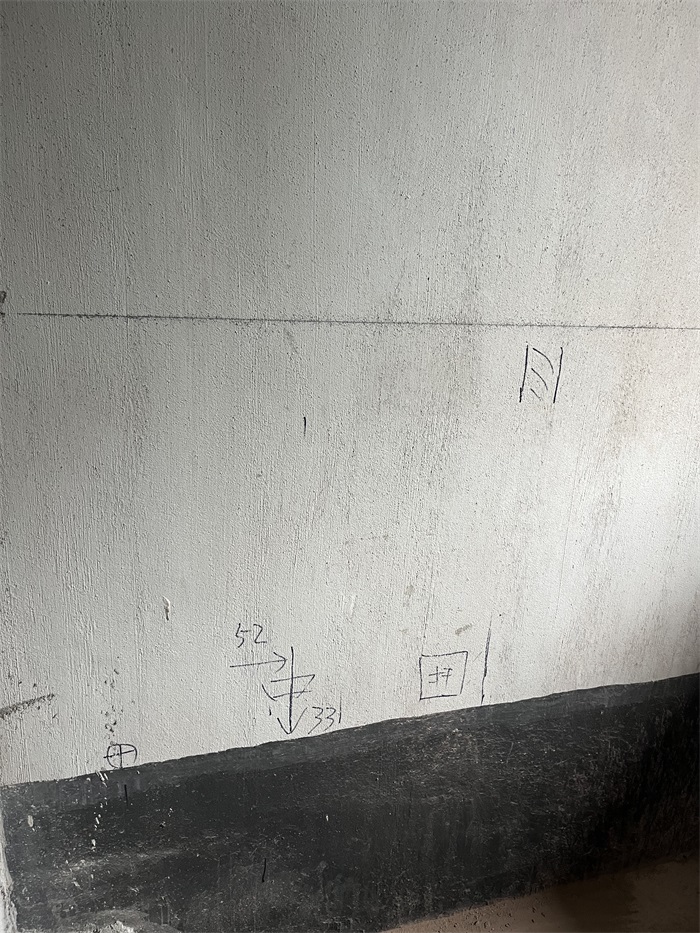 ΢��ͼƬ_20240617105706.jpg