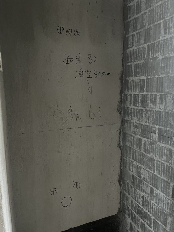 ΢��ͼƬ_20240617105708.jpg