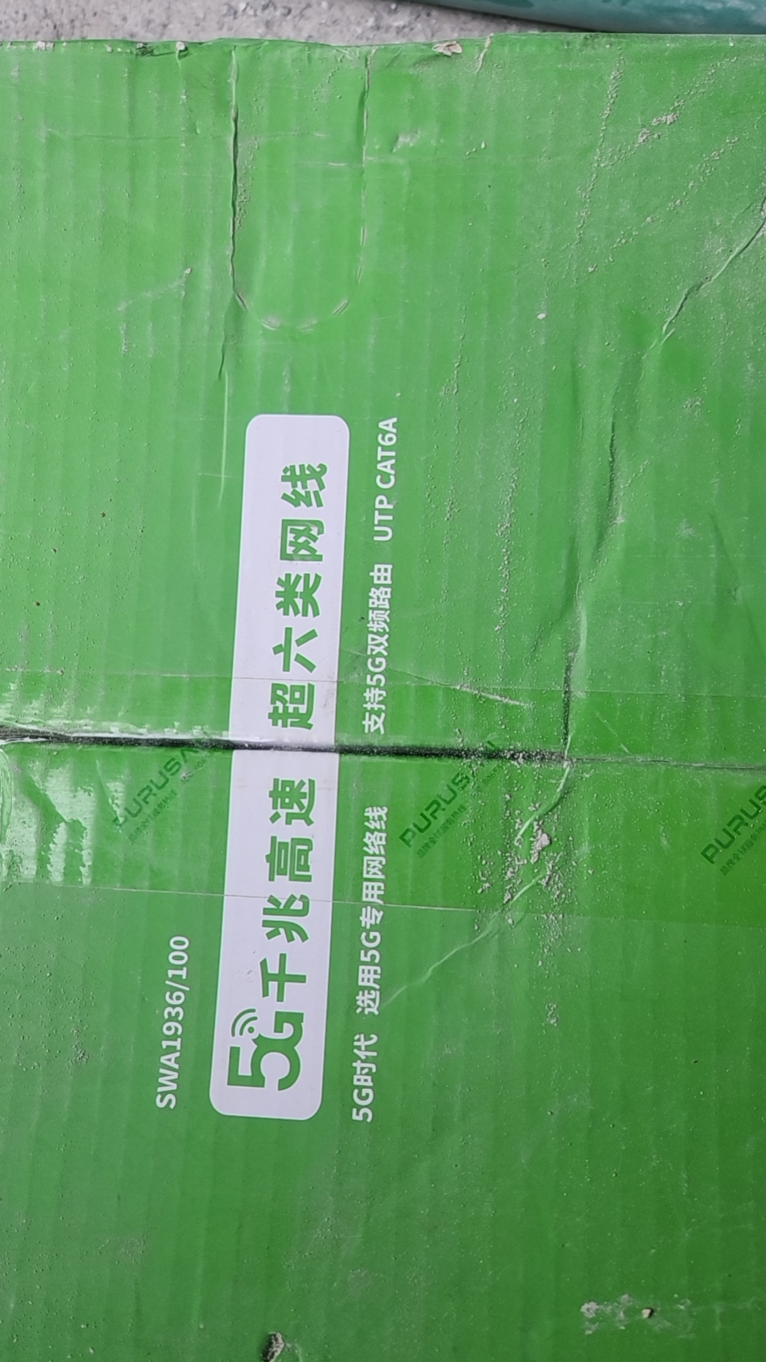mmexport1718599975200.jpg