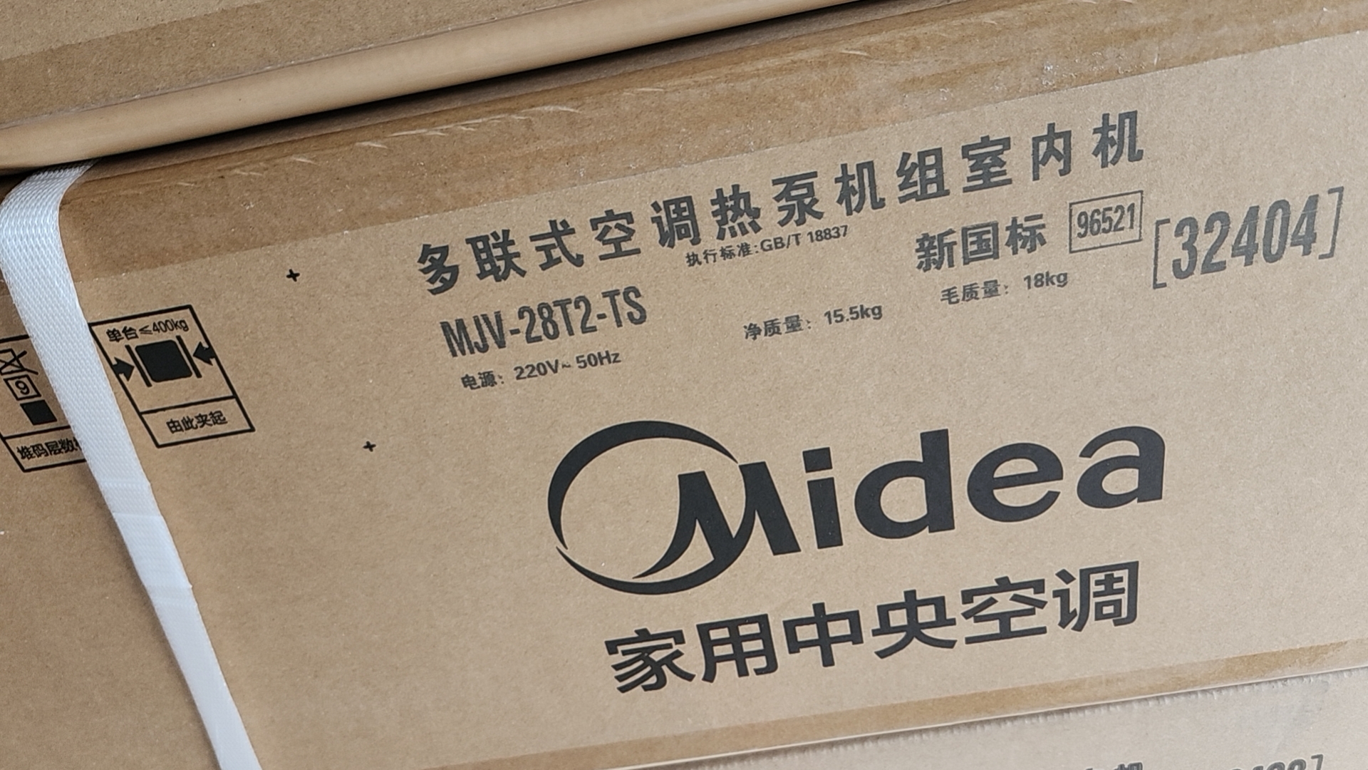 mmexport1718600066968.jpg
