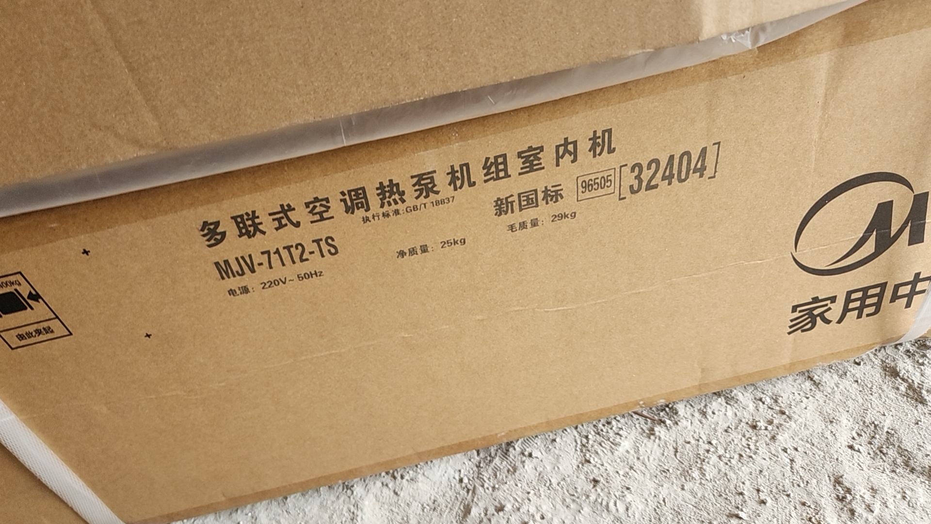 mmexport1718600079498.jpg