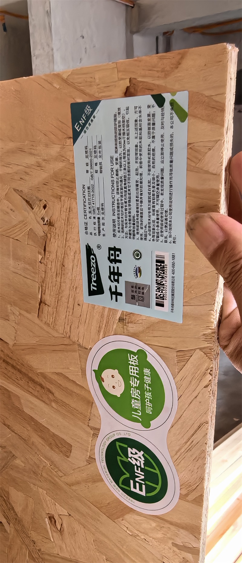 mmexport1718600531116.jpg