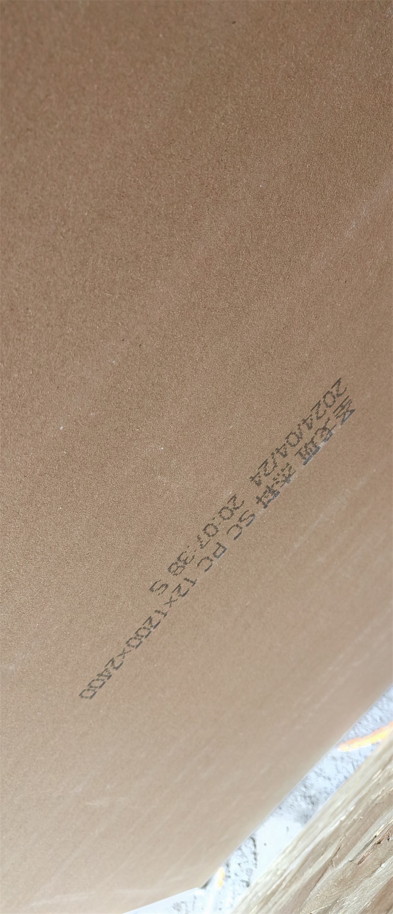 mmexport1718600525635.jpg