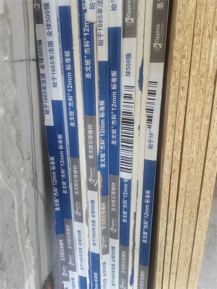 f9600cad0b9bd2b44b1ebb51c9043c0.jpg