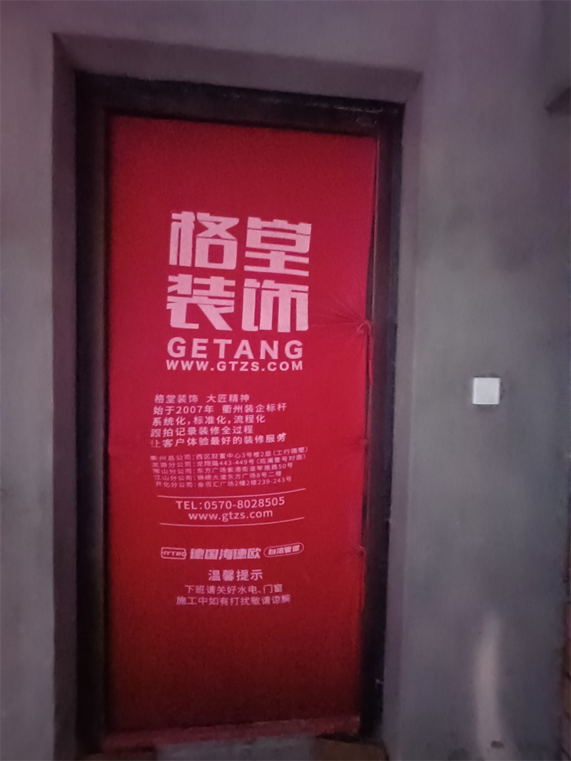IMG_20240617_095349.jpg