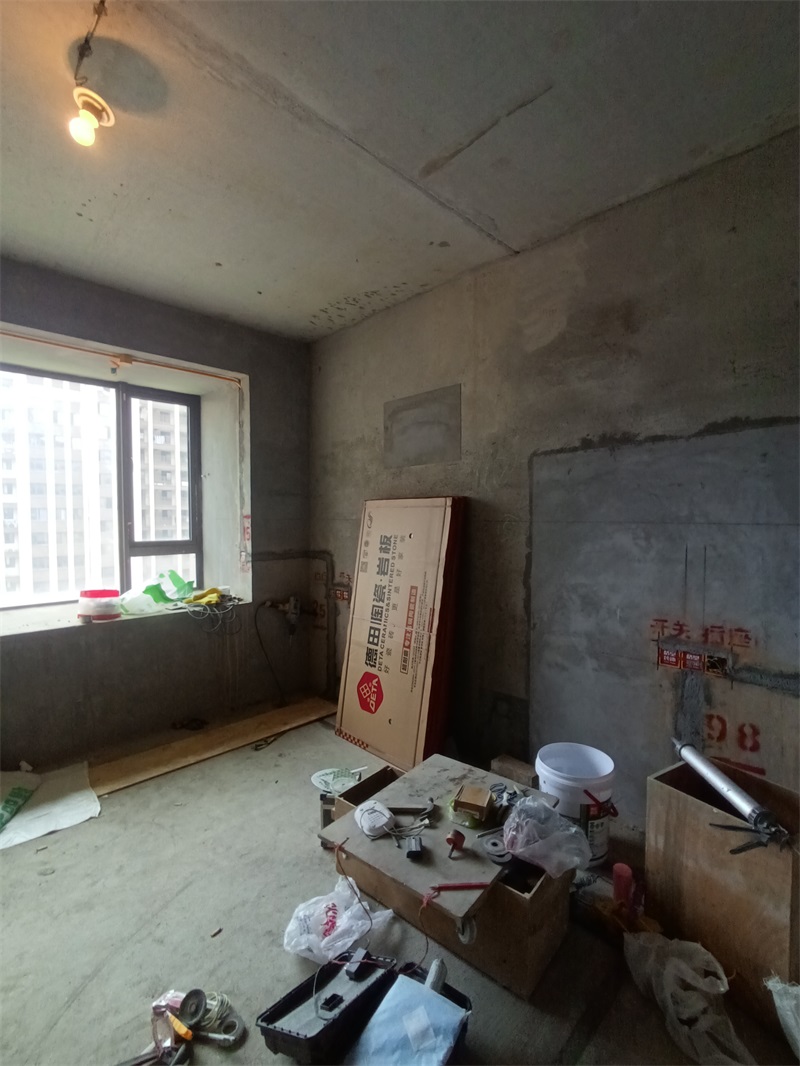 IMG_20240617_114043.jpg